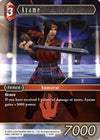 Image for Ayame (Opus V) (5-002R) - Final Fantasy TCG