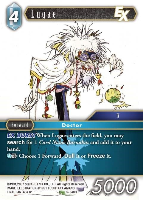 Image for Lugae EX (Opus V) (5-048H) - Final Fantasy TCG