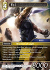 Image for Wol (Legend) (Opus V) (5-075L) - Final Fantasy TCG