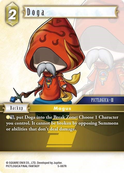 Image for Doga (Opus V) (5-087R) - Final Fantasy TCG