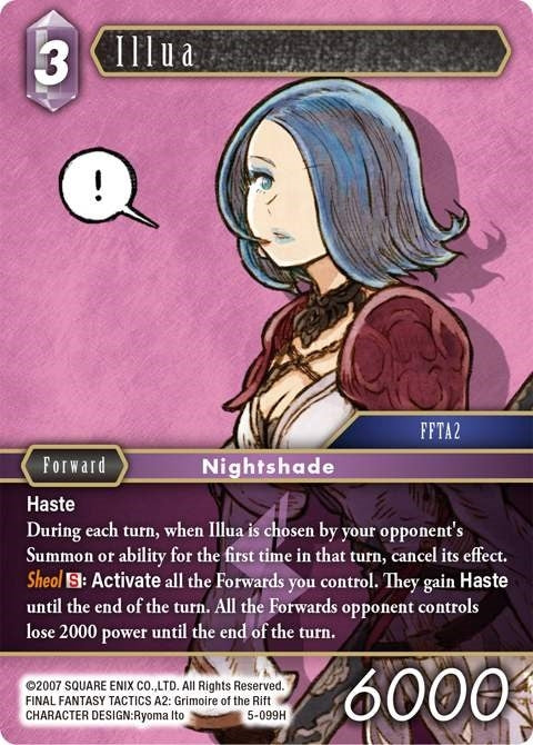 Image for Illua (Opus V) (5-099H) - Final Fantasy TCG