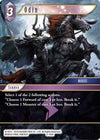 Image for Odin (Opus V) (5-100H) - Final Fantasy TCG