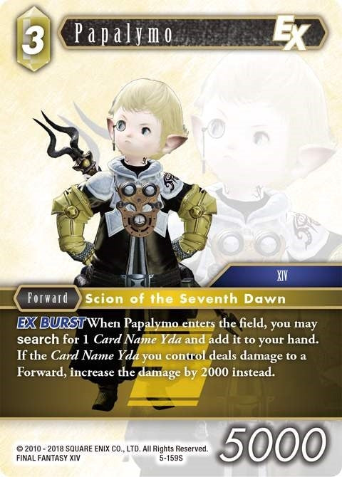 Image for Papalymo EX (Opus V) (5-159S) - Final Fantasy TCG