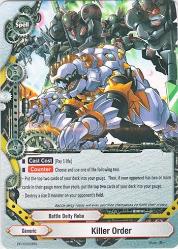 Image for Killer Order (Annihilate! Great Demonic Dragon!!) (PR/0320EN) - Future Card BuddyFight