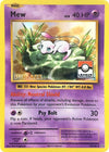 Image for Mew - 53/108 (League Challenge) [1st Place] (League & Championship Cards) (053/108) - Pokemon