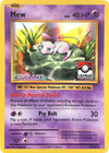 Image for Mew - 53/108 (League Challenge) [2nd Place] (League & Championship Cards) (053/108) - Pokemon