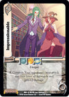 Image for Impressionable (World of Indines) (95) - UniVersus