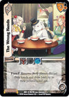 Image for The Wrong Hands (World of Indines) (99) - UniVersus