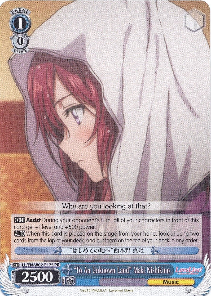 Image for "To An Unknown Land" Maki Nishikino (Love Live! DX Vol.2) (LL/EN-W02-E175 PR) - Weiss Schwarz