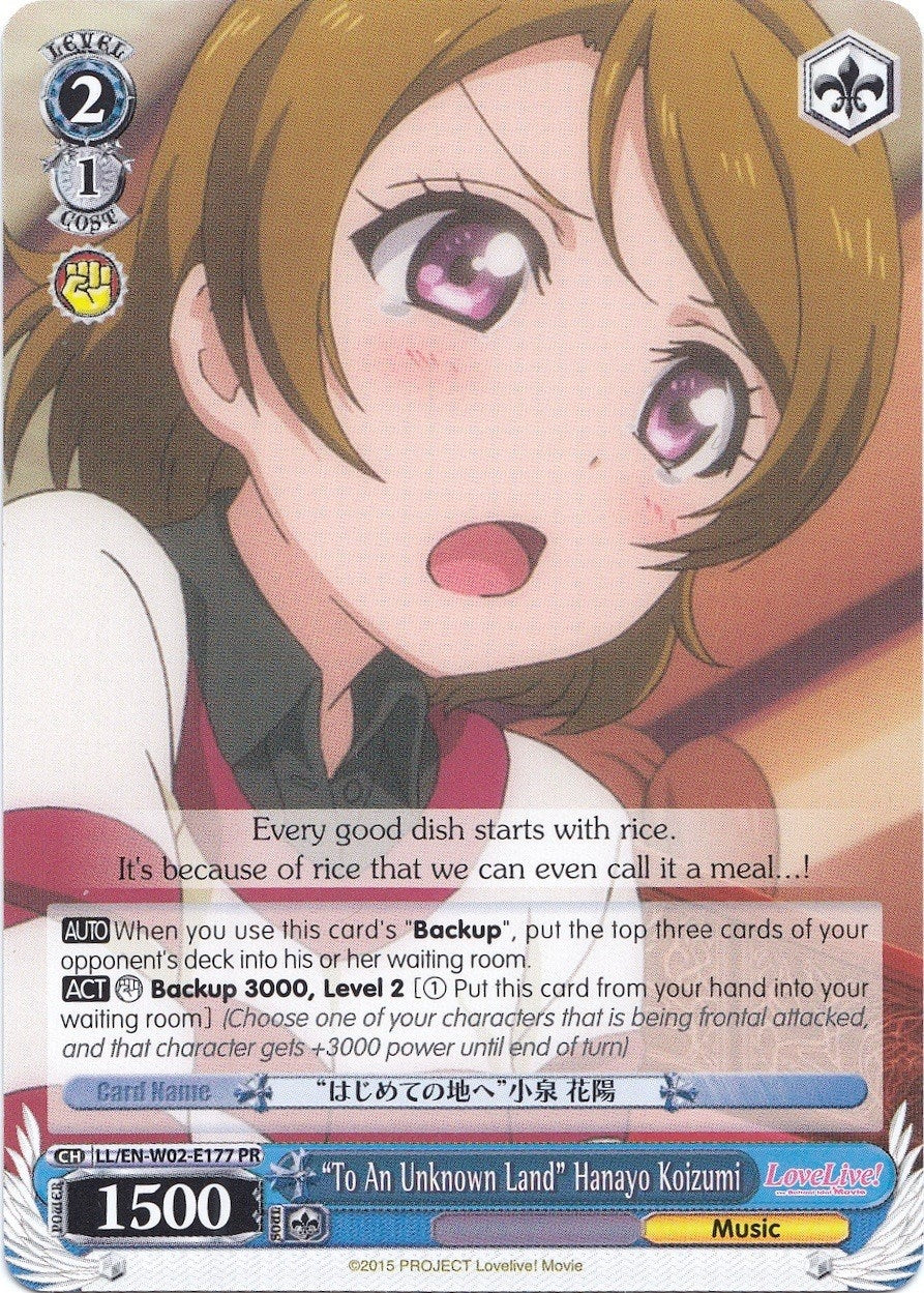 Image for "To An Unknown Land" Hanayo Koizumi (Love Live! DX Vol.2) (LL/EN-W02-E177 PR) - Weiss Schwarz