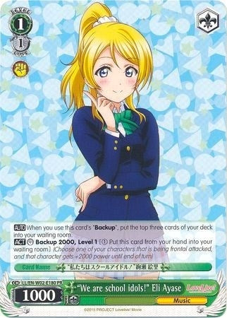 Image for "We are school idols!" Eli Ayase (Love Live! DX Vol.2) (LL/EN-W02-E180 PR) - Weiss Schwarz