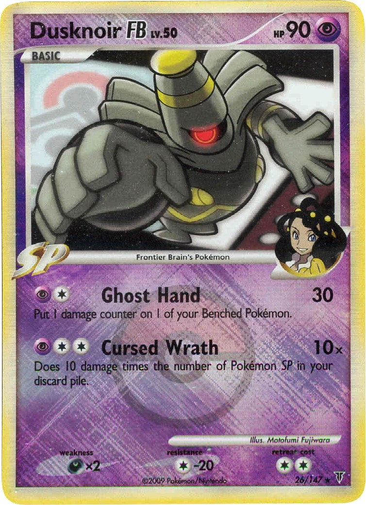 Image for Dusknoir FB - 26/147 (League Promo) (League & Championship Cards) (026/147) - Pokemon