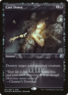 Image for Cast Down (FNM Promos) (81) - Magic: The Gathering