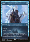 Image for Opt (FNM Promos) (60) - Magic: The Gathering