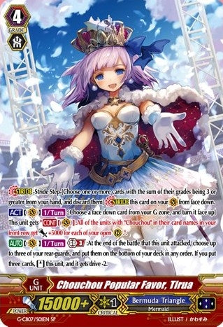 Image for Chouchou Popular Favor, Tirua (SP) (G-CB07: Divas' Festa) (G-CB07/S01EN) - Cardfight Vanguard