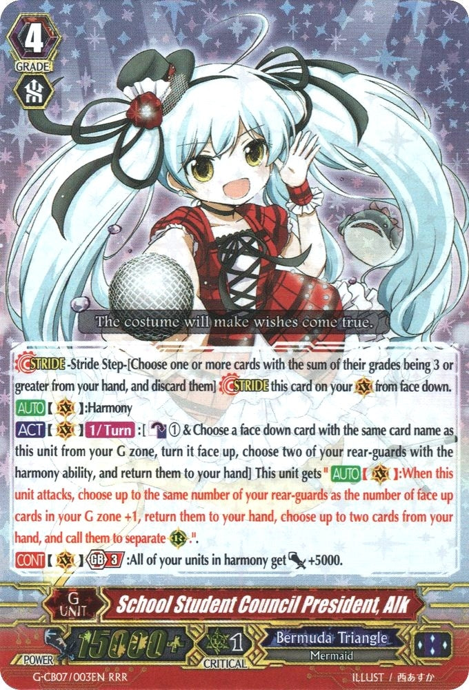 Image for School Student Council President, Alk (G-CB07: Divas' Festa) (G-CB07/003EN) - Cardfight Vanguard