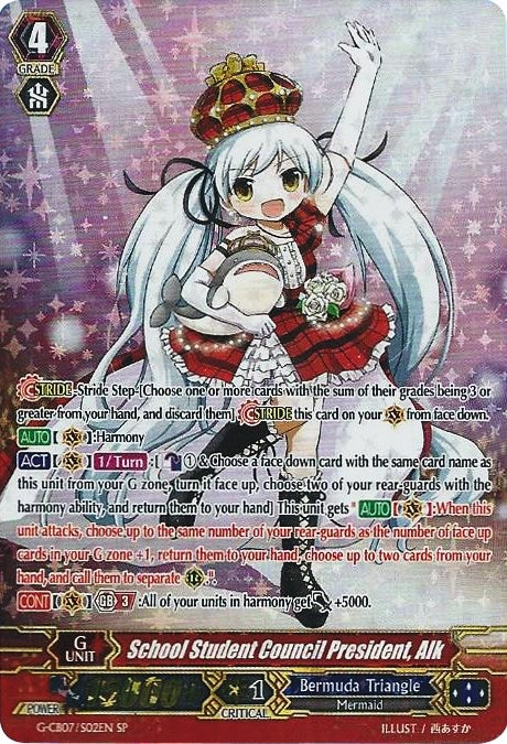 Image for School Student Council President, Alk (SP) (G-CB07: Divas' Festa) (G-CB07/S02EN) - Cardfight Vanguard