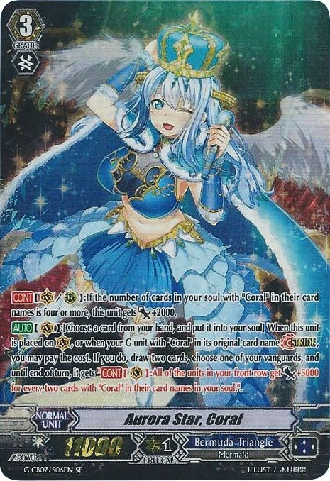Image for Aurora Star, Coral (SP) (G-CB07: Divas' Festa) (G-CB07/S06EN) - Cardfight Vanguard