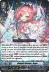 Image for Delight Genius, Ange (G-CB07: Divas' Festa) (G-CB07/009EN) - Cardfight Vanguard
