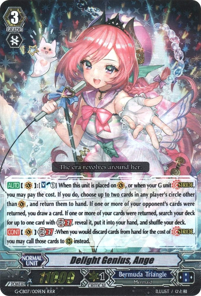 Image for Delight Genius, Ange (G-CB07: Divas' Festa) (G-CB07/009EN) - Cardfight Vanguard