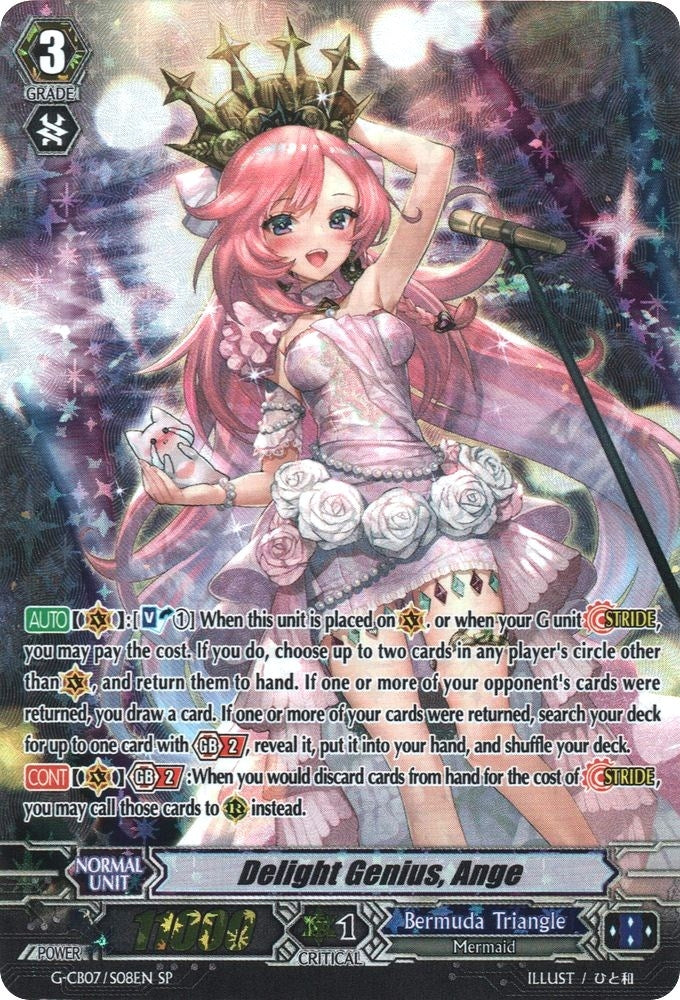 Image for Delight Genius, Ange (SP) (G-CB07: Divas' Festa) (G-CB07/S08EN) - Cardfight Vanguard