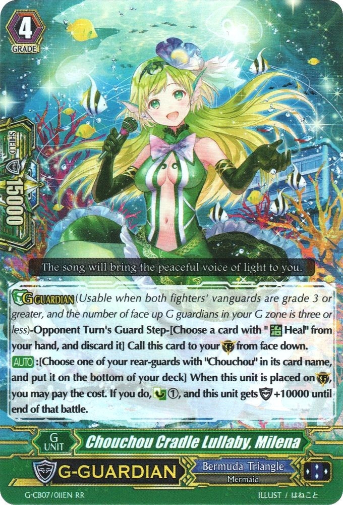 Image for Chouchou Cradle Lullaby, Milena (G-CB07: Divas' Festa) (G-CB07/011EN) - Cardfight Vanguard