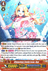 Image for Chouchou Lively Icon, Ilya (G-CB07: Divas' Festa) (G-CB07/021EN) - Cardfight Vanguard