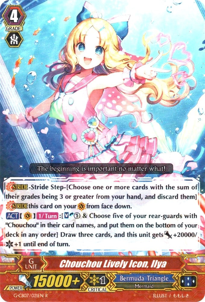 Image for Chouchou Lively Icon, Ilya (G-CB07: Divas' Festa) (G-CB07/021EN) - Cardfight Vanguard