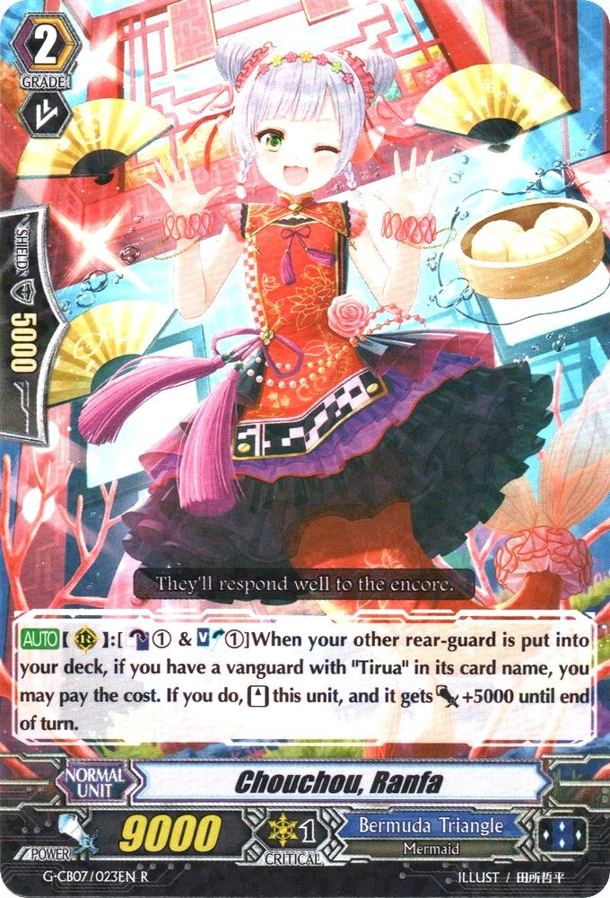 Image for Chouchou, Ranfa (G-CB07: Divas' Festa) (G-CB07/023EN) - Cardfight Vanguard