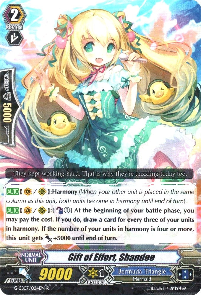 Image for Gift of Effort, Shandee (G-CB07: Divas' Festa) (G-CB07/024EN) - Cardfight Vanguard