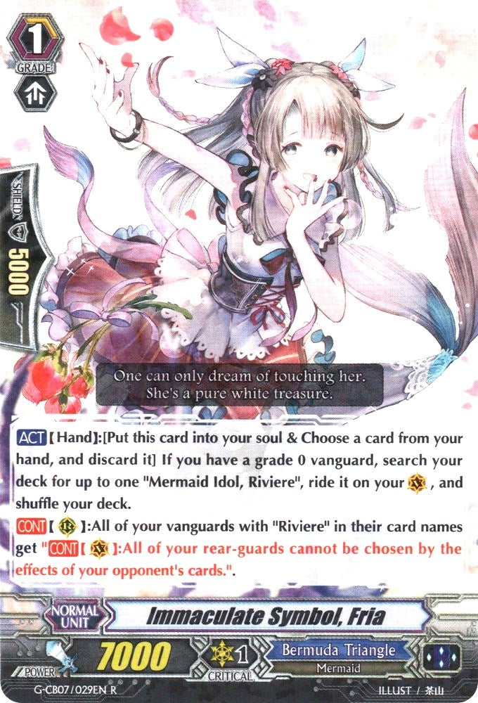 Image for Immaculate Symbol, Fria (G-CB07: Divas' Festa) (G-CB07/029EN) - Cardfight Vanguard