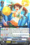 Image for Chouchou, Irune (G-CB07: Divas' Festa) (G-CB07/030EN) - Cardfight Vanguard