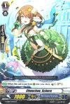 Image for Chouchou, Schera (G-CB07: Divas' Festa) (G-CB07/031EN) - Cardfight Vanguard