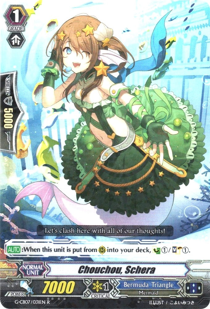 Image for Chouchou, Schera (G-CB07: Divas' Festa) (G-CB07/031EN) - Cardfight Vanguard