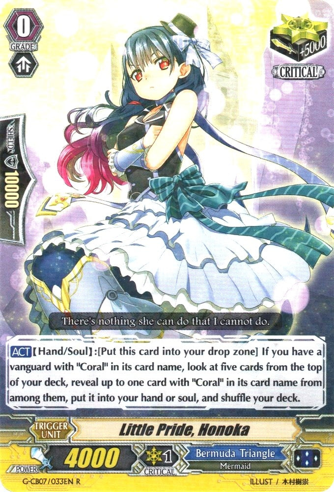 Image for Little Pride, Honoka (G-CB07: Divas' Festa) (G-CB07/033EN) - Cardfight Vanguard