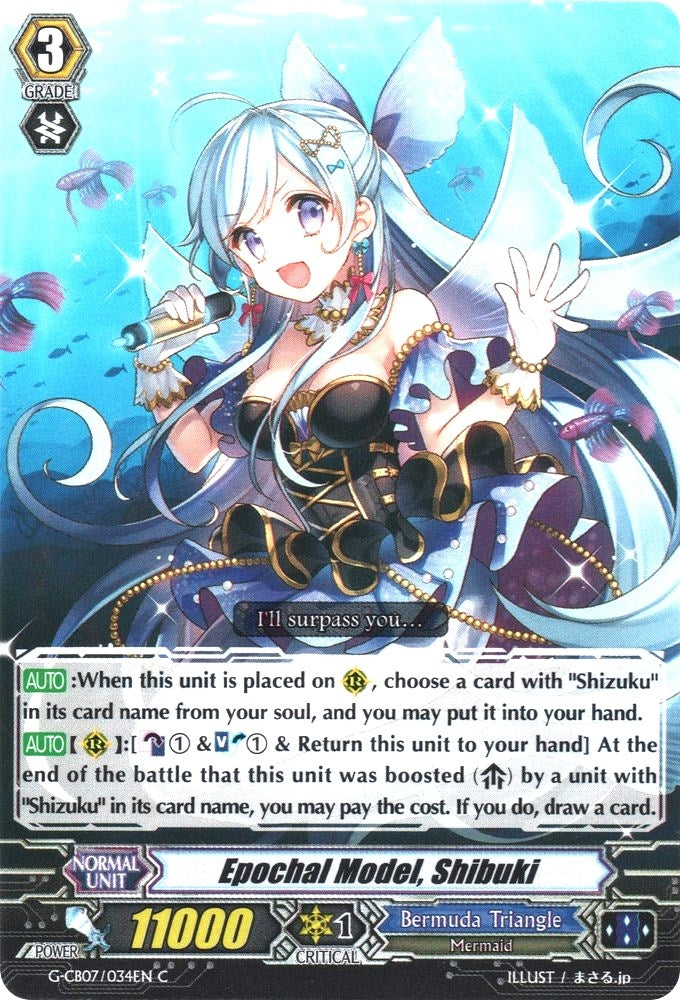 Image for Epochal Model, Shibuki (G-CB07: Divas' Festa) (G-CB07/034EN) - Cardfight Vanguard