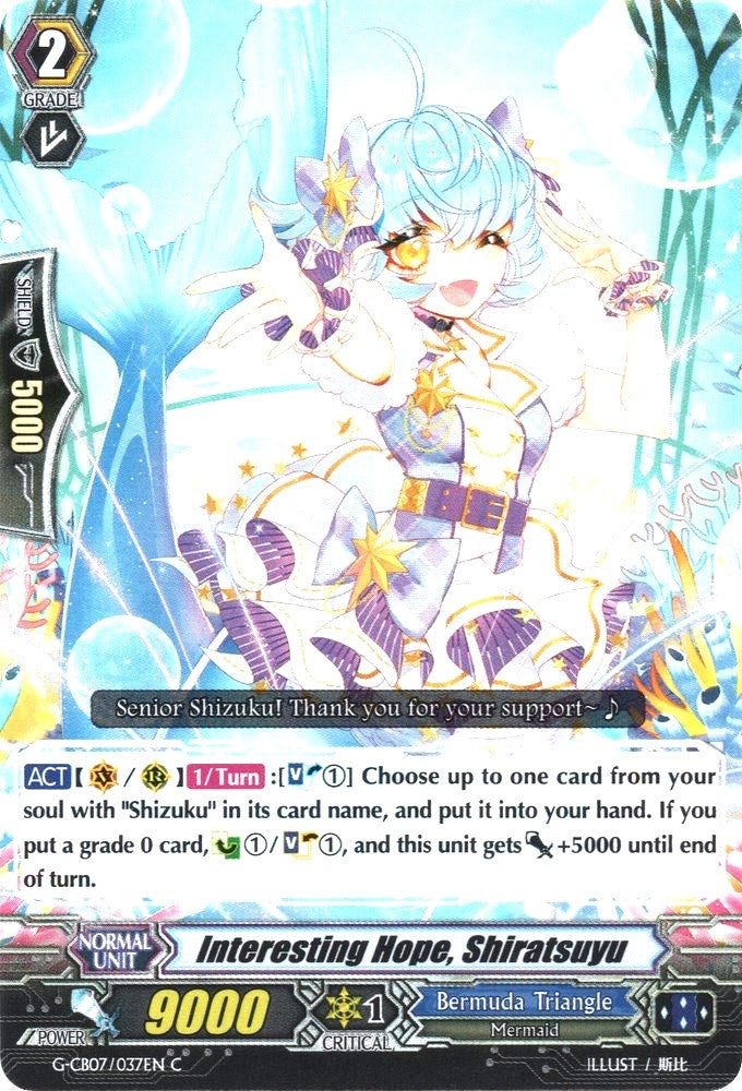 Image for Interesting Hope, Shiratsuyu (G-CB07: Divas' Festa) (G-CB07/037EN) - Cardfight Vanguard