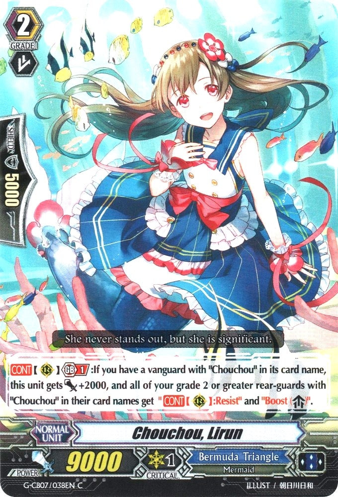 Image for Chouchou, Lirun (G-CB07: Divas' Festa) (G-CB07/038EN) - Cardfight Vanguard