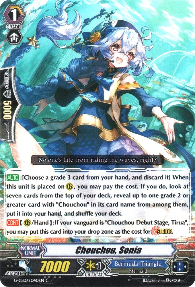 Image for Chouchou, Sonia (G-CB07: Divas' Festa) (G-CB07/040EN) - Cardfight Vanguard