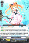 Image for Novel Dress, Akari (G-CB07: Divas' Festa) (G-CB07/041EN) - Cardfight Vanguard