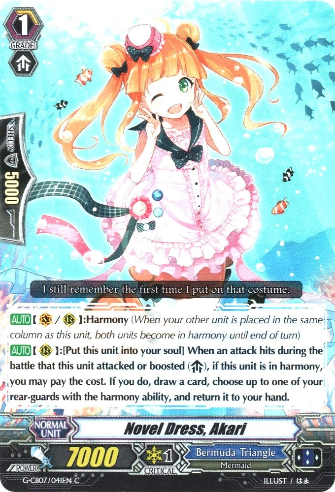 Image for Novel Dress, Akari (G-CB07: Divas' Festa) (G-CB07/041EN) - Cardfight Vanguard