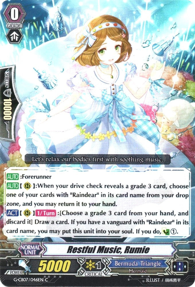 Image for Restful Music, Rumie (G-CB07: Divas' Festa) (G-CB07/046EN) - Cardfight Vanguard