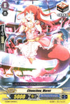 Image for Chouchou, Meret (G-CB07: Divas' Festa) (G-CB07/047EN) - Cardfight Vanguard