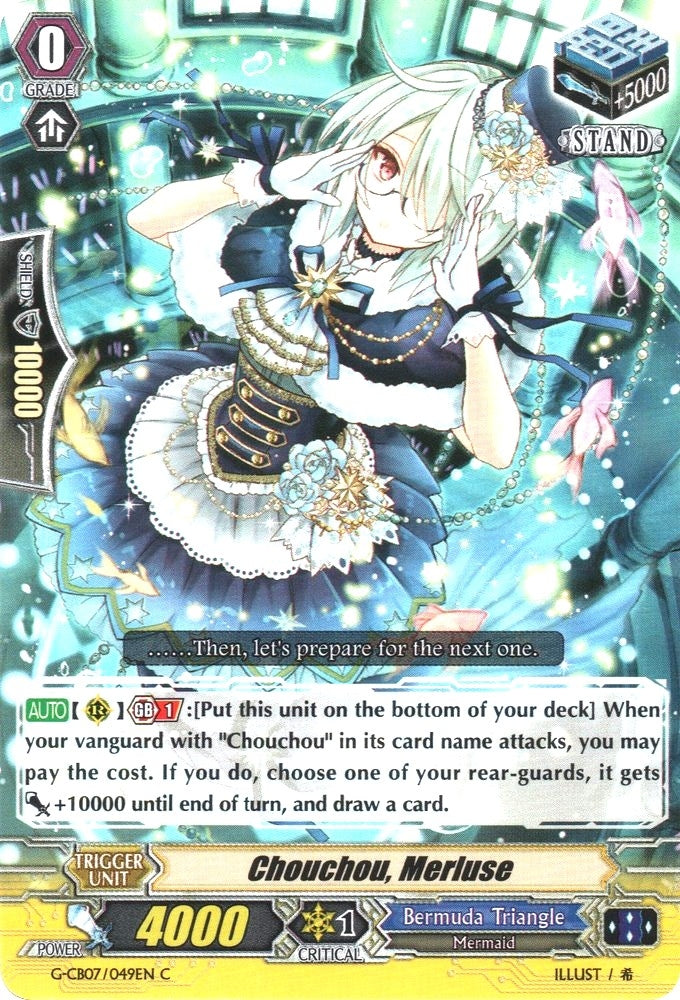 Image for Chouchou, Merluse (G-CB07: Divas' Festa) (G-CB07/049EN) - Cardfight Vanguard