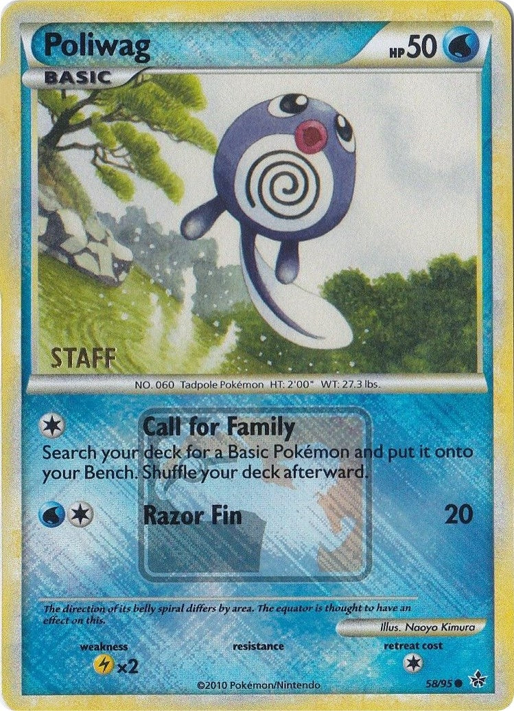 Image for Poliwag - 58/95 (League Promo) [Staff] (League & Championship Cards) (058/095) - Pokemon
