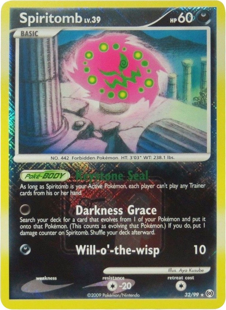 Image for Spiritomb - 32/99 (League Promo) (League & Championship Cards) (032/099) - Pokemon