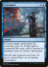 Image for Syncopate (Dominaria) (67) - Magic: The Gathering
