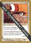 Image for Spirit Link - 1998 Brian Hacker (5ED) (SB) (World Championship Decks) - Magic: The Gathering