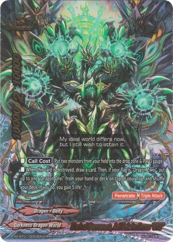 Image for Mark of Atonement, Azi Dahaka Daeva "SYS" (Buddy Legends) (X2-BT01/0003EN) - Future Card BuddyFight