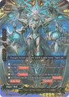 Image for White Supreme Dragon Deity of Creations, Gaen (Buddy Legends) (X2-BT01/0008EN) - Future Card BuddyFight
